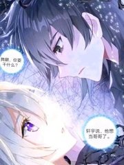 久久白虎草草